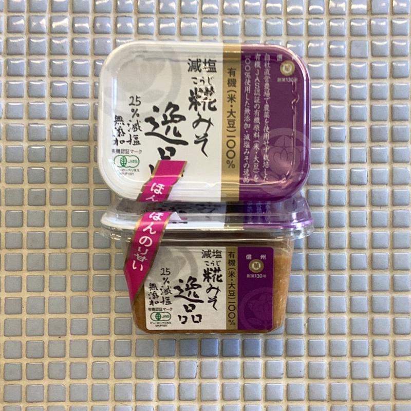 maruman organic koji miso paste