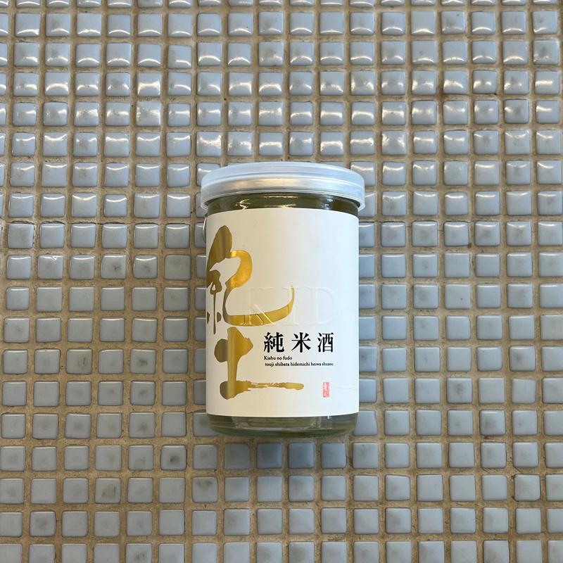 heiwa \"kid\" junmai sake