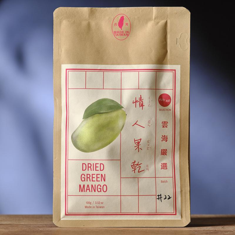 Dried Green Mango from Taiwan