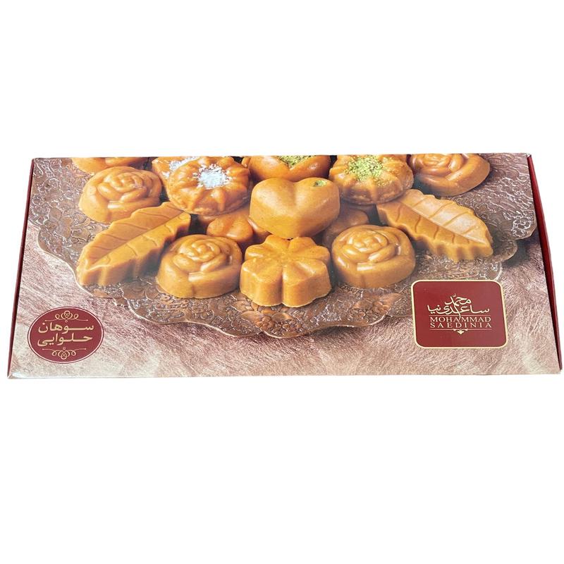 Mohammad Saedinia Sohan Halva Mix