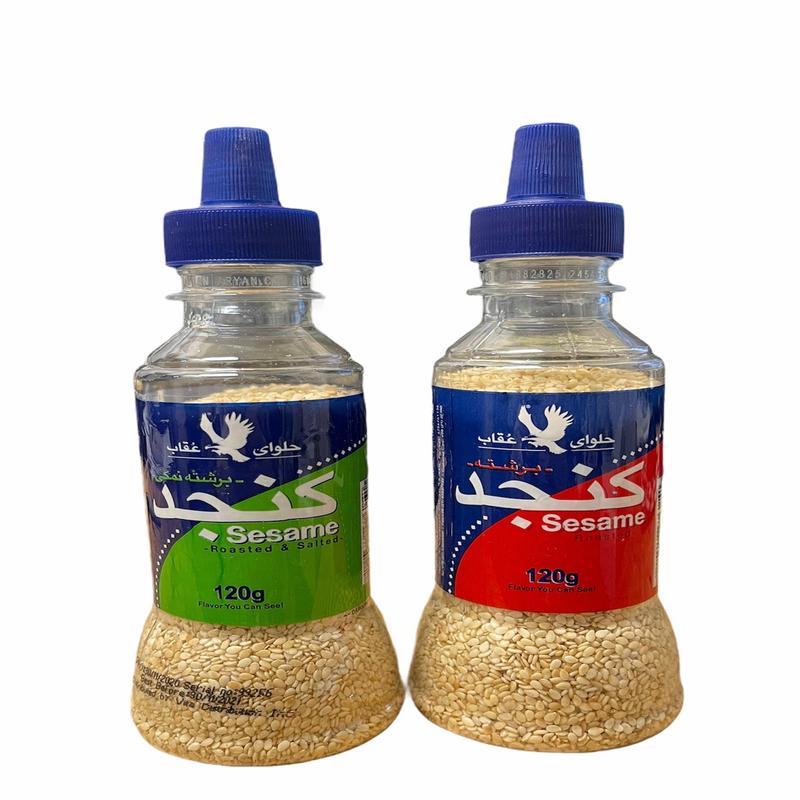 Oghab Sesame Seeds