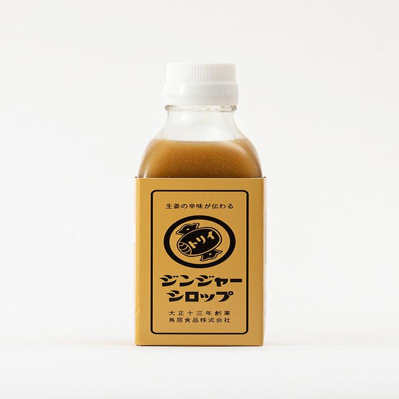 Torii Spicy Ginger Syrup -  - 200ml